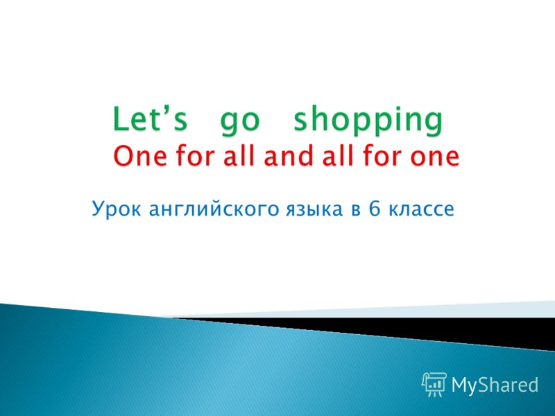 Погода примерно на месяц