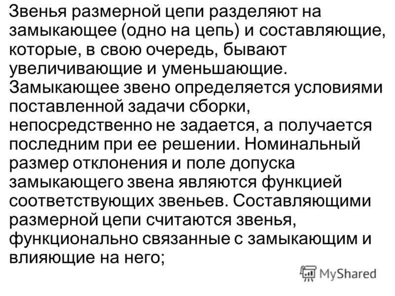 Живая Математика Через Торрент Живая Математика Через Торрент