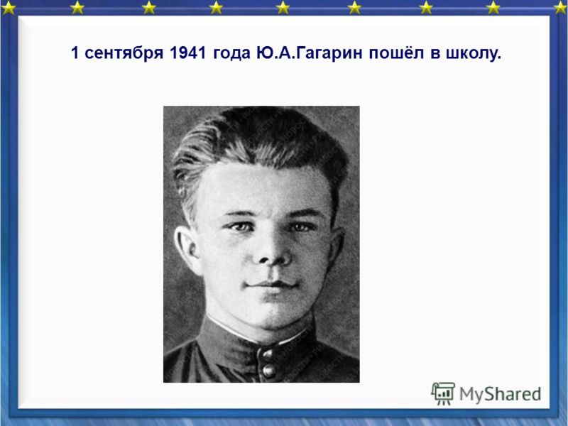 Учебник алгебра 8 класс кузнецова: Все для отдыха: юмор, музыка, фильмы, обои Исследования по теме математика в спорте