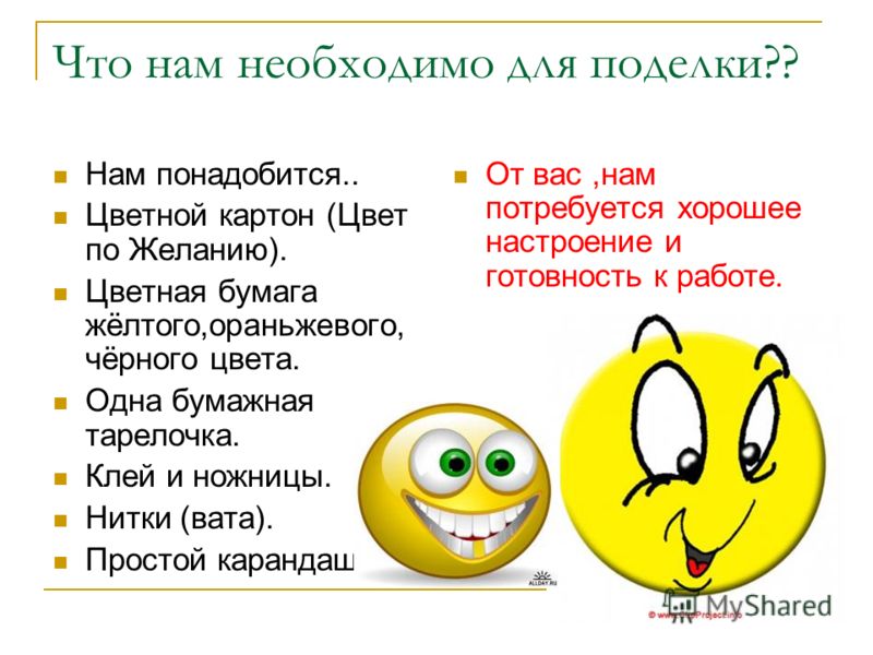 Дисскусии по теме: Дельфийские игры в 2019 году Форум по теме: Дельфийские игры в 2019 году