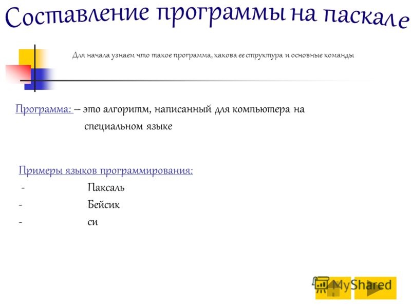 примеры стимулирующей формы маркетинга