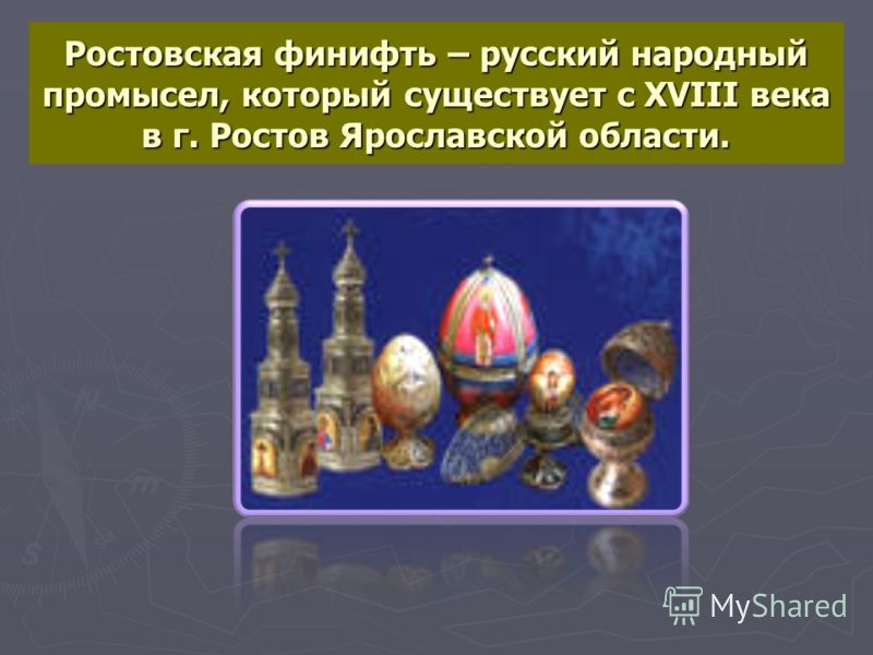 Дом здоровья отзывы о клинике