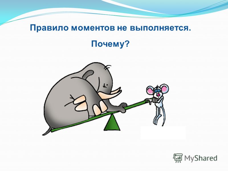 решебник по математике 10 класс латотин чеботаревский