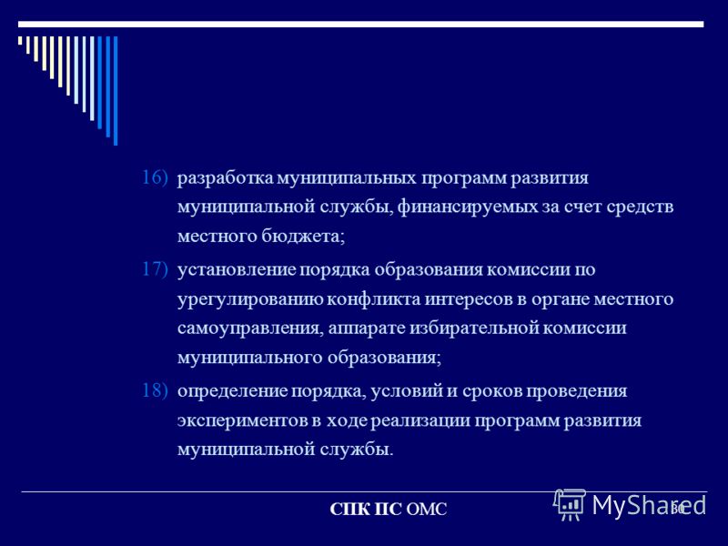 Утверждённый производственный календарь 2015