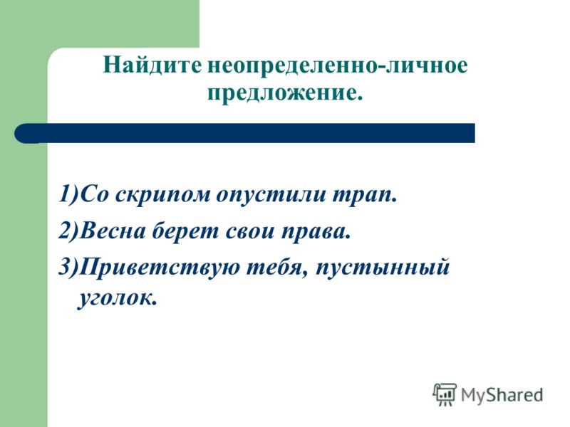 Скачать камеру через торрент