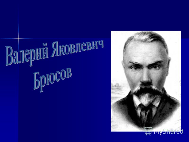 10 дней погода в болграде