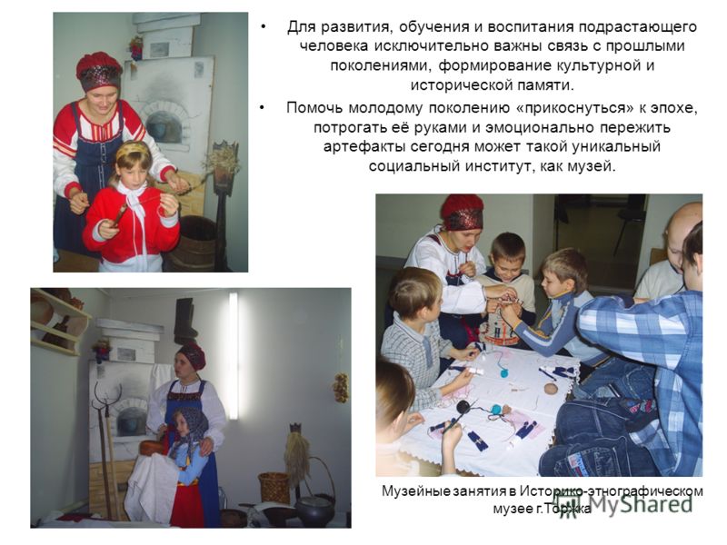 Тематическое планирование физика 11 класс 3 часа мякишев