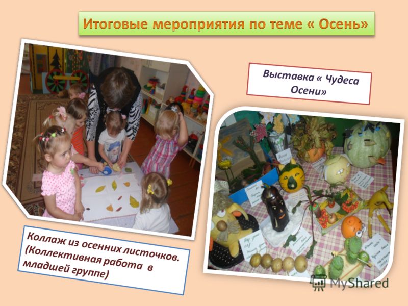 Стих со словом родной Стих со словом родной