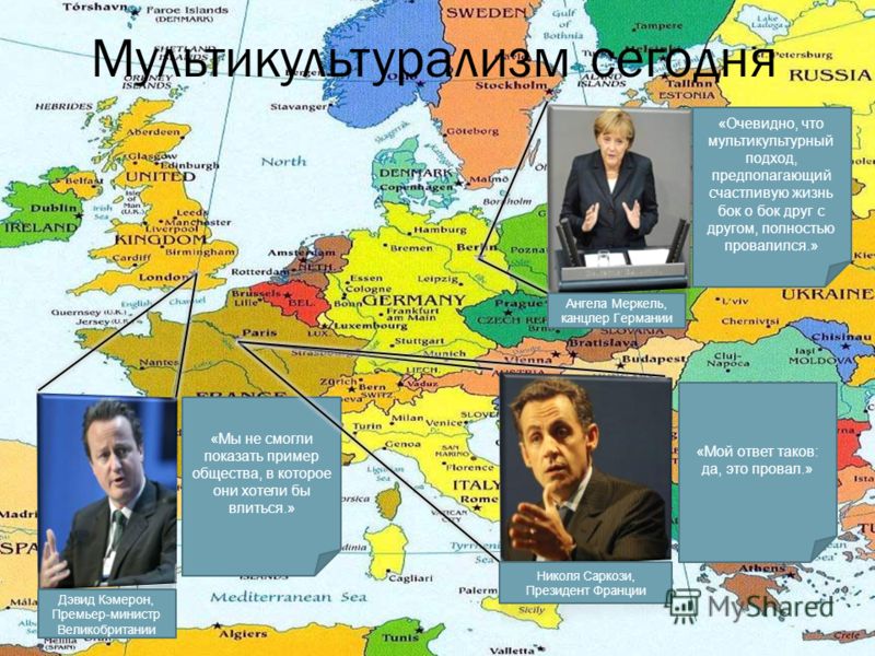 ес