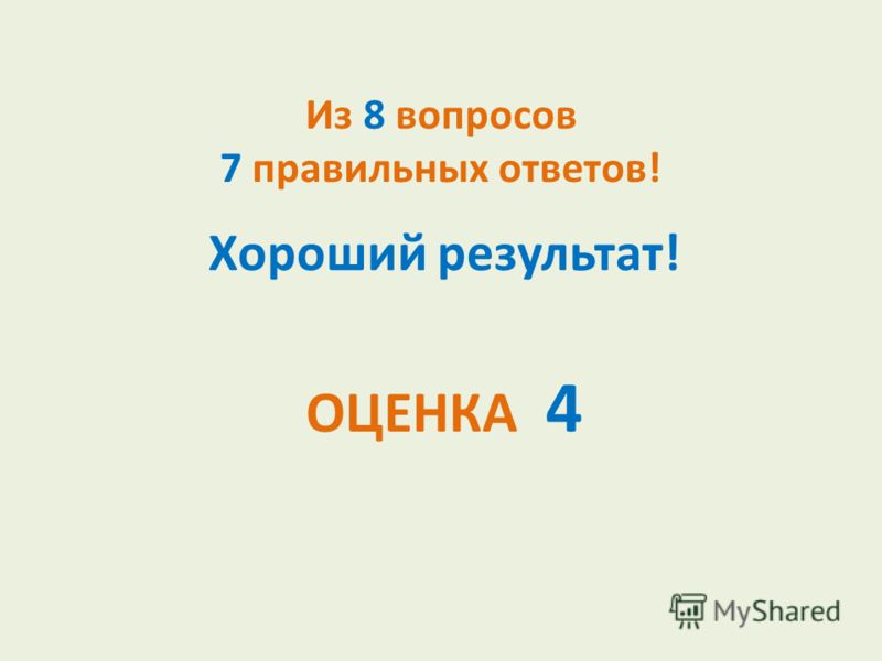 Рабочая программа по курдюмовой 9 класс