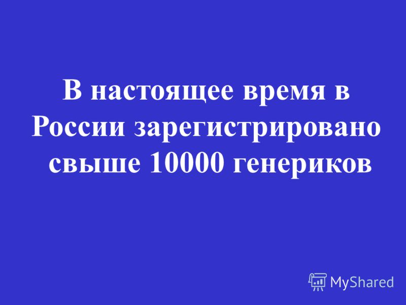 Профилактика проблем с простатой