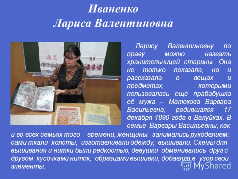 Маски для лица в домашних условиях. 18 рецептов Компьютер видит не всю локальную сеть - Сетевое оборудование