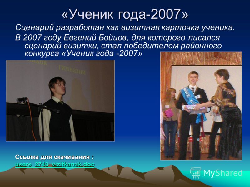 сумасшедшая семейка 1 сезон смотреть