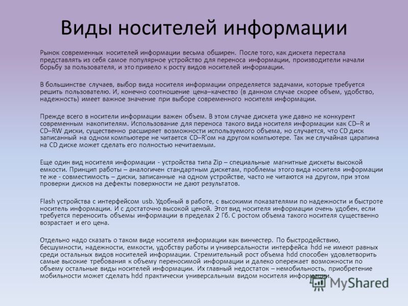 Удовлетворить себя как это сделать Удовлетворить себя как это сделать