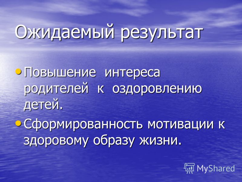 Русский язык 5 класс диктанты