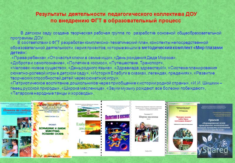 Химия 10 11 класс