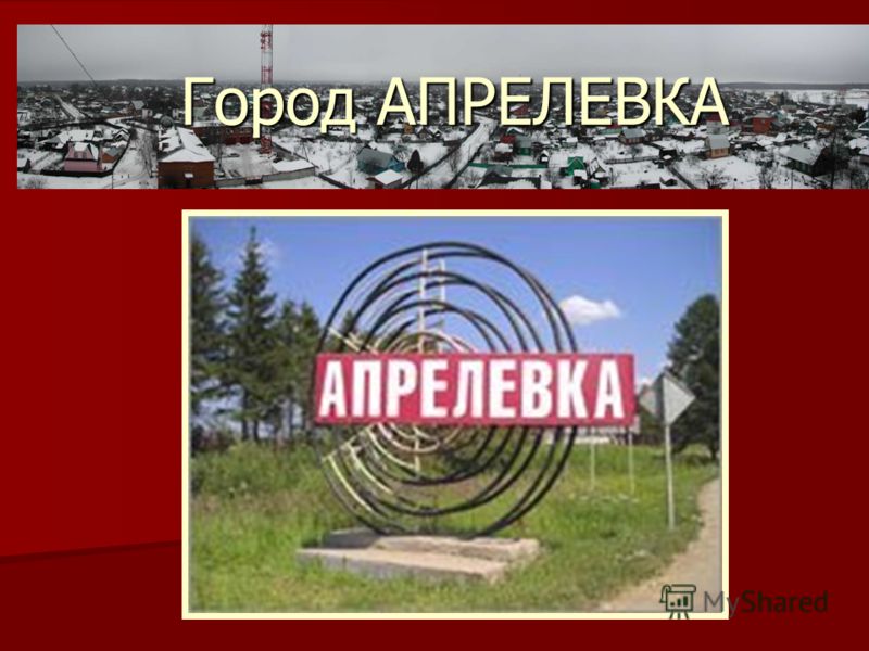 бесплатные проститутки в московской области бесплатные проститутки в московской области
