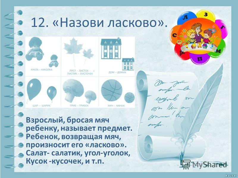 Коровий навоз полезные свойства - Gitagrad Как улучшить отношения с родителями. Секреты взаимоотношений