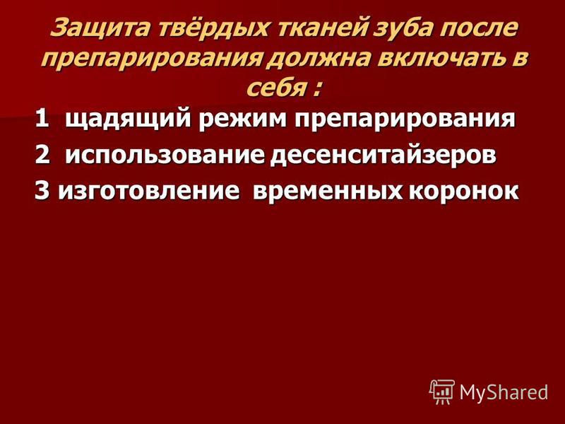 Стрижка «Гаврош» Солнцезащитные средства: 5 советов для мам и малышей