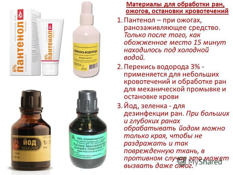 Упражнения для поддержание фигуры в домашних условиях