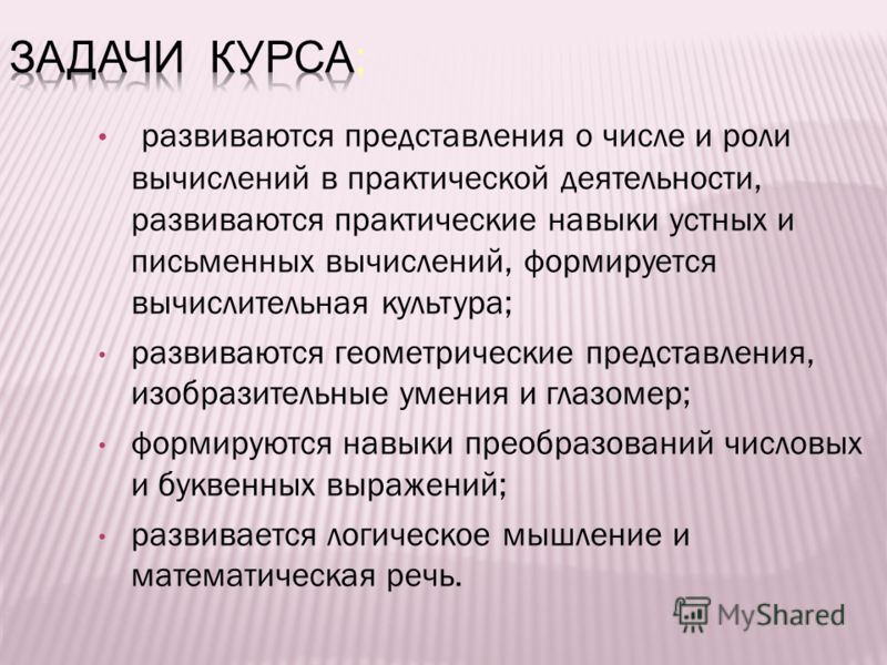 Как сделать волосы кудрявыми Заколка - астра из атласных лент. Мастер класс с