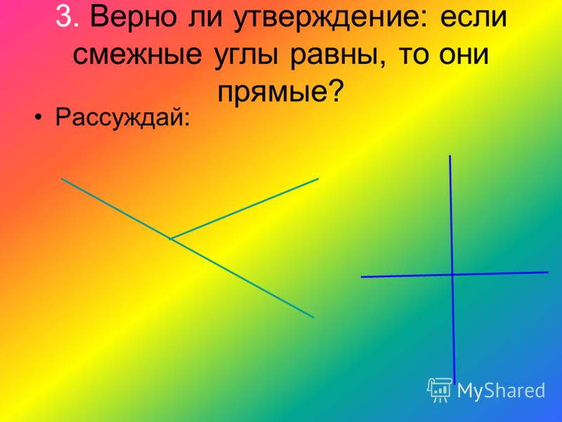 Тематическое планирование 4 класс перспектива: Последние новинки фильмов, музыки, игр, софта Рабочая программа по музыке 2 класс фгос школа россии критская