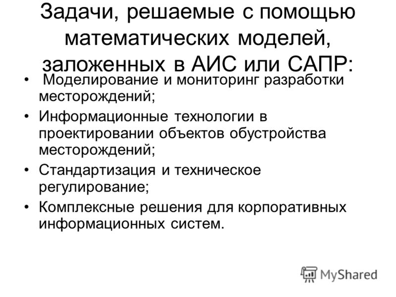 инструкции по audiobahn atb 10at
