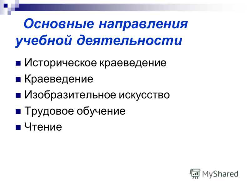 Математика тесты 10 11 класс: Последние новинки фильмов, музыки, игр, софта Рабочая программа воспитателя доу по фгт в подготовительной группе