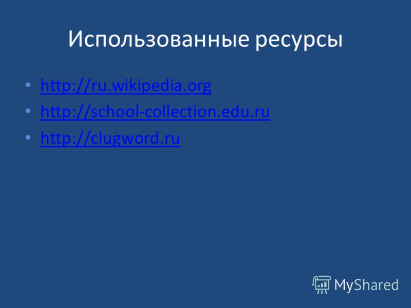 Рисование ватными палочками занятие