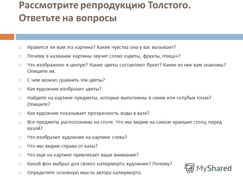 Гепатит С: сколько живут с ним люди новые фото Гепатит С: сколько живут с ним люди новые фото