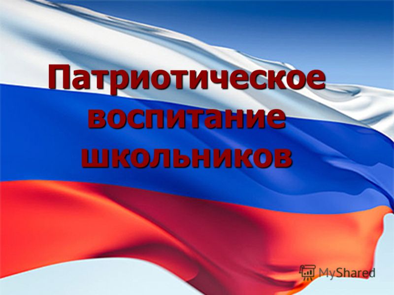 Физика 11 класс читать