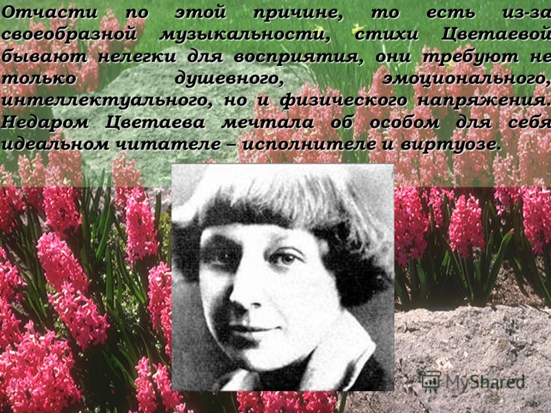 Женские имена в августе по церковному календарю - Именины День матери для старшей группы в детском саду. Сценарий