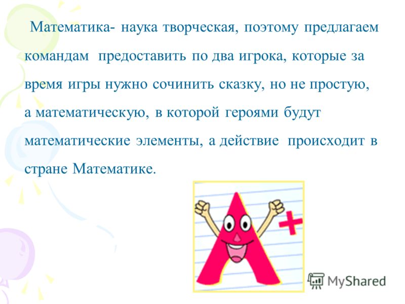 Конкурс синяя птица финалисты Конкурс синяя птица финалисты