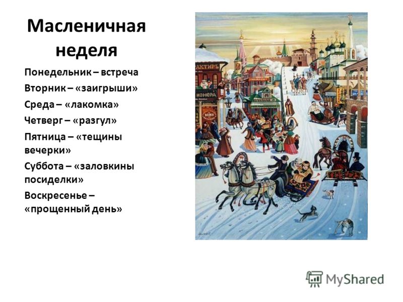 Поздравления для Алины. Стихи ко дню рождения, юбилею и Поздравления с днем рождения Алине