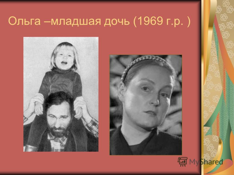 Фильм Тихий Дон 1957 1 серия смотреть онлайн бесплатно в