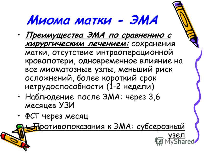 Смотреть Крючок, пластиковая канва, пряжа — практичная и красивая вещь готова видео Смотреть Крючок, пластиковая канва, пряжа — практичная и красивая вещь готова видео