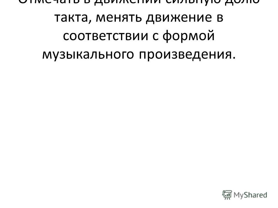 Учебник по русскому 10 класс