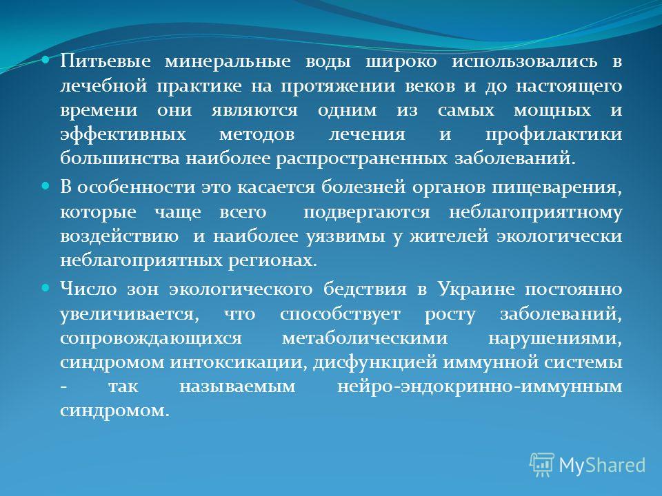 Топ-10 бьюти-привычек, которые нужно усвоить между 30 и 40 годами картинки Топ-10 бьюти-привычек, которые нужно усвоить между 30 и 40 годами картинки