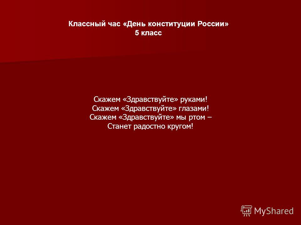 Перспективное планирование во второй мл гр детского сада компенсирующего вида