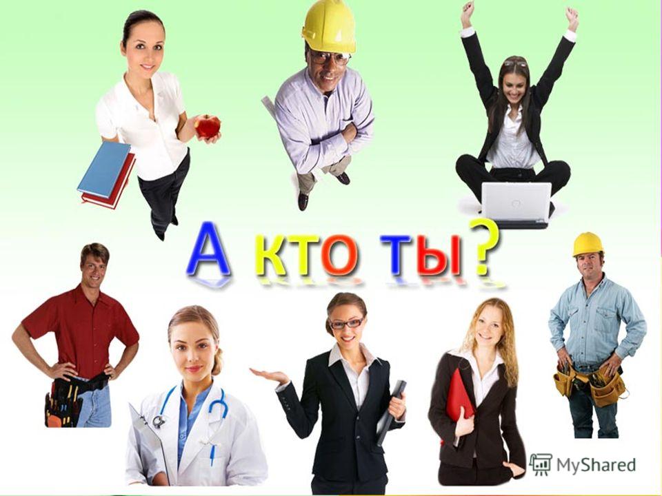 Вузы связанные со строительством Вузы связанные со строительством