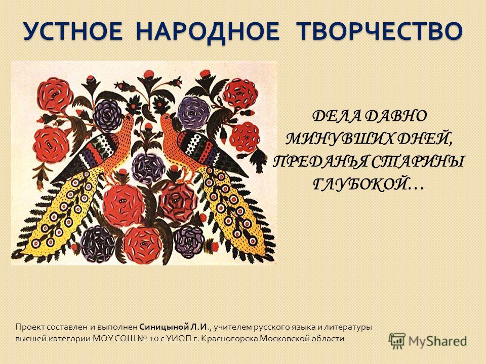 Гель и раствор Димексид. - MEDSIDE Выбираем форму бровей для квадратного лица