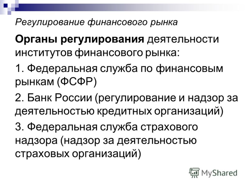 Выкройки текстильных корзинок Выкройки текстильных корзинок