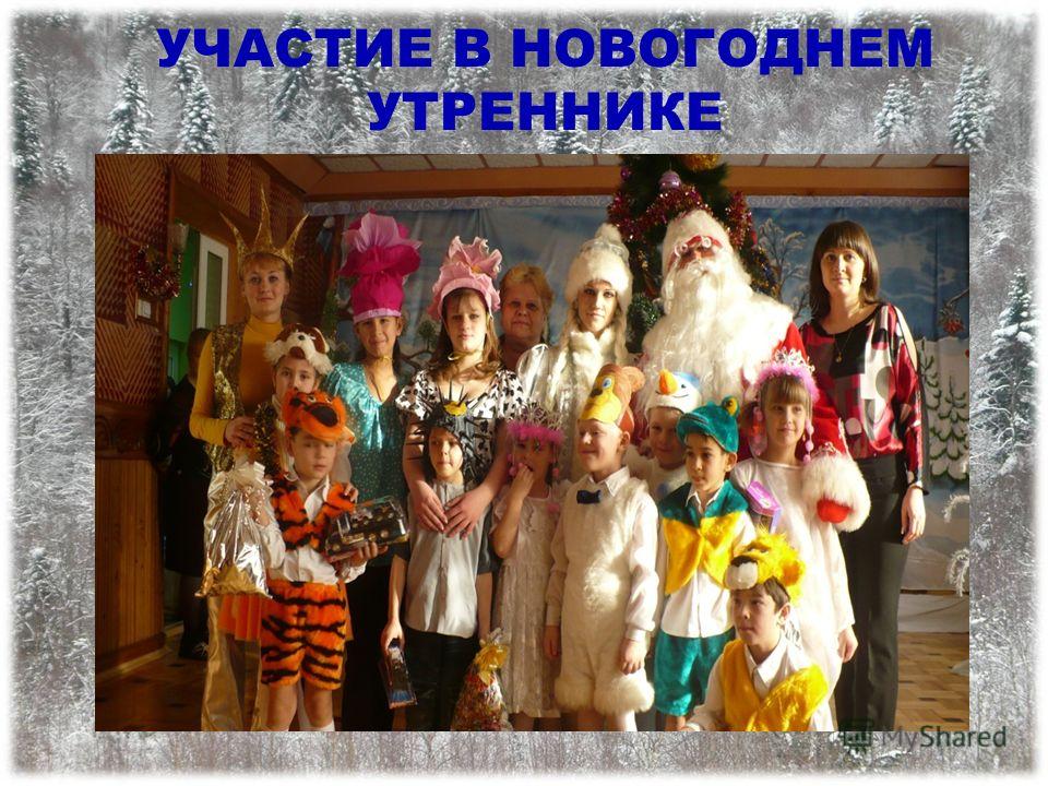 Жижченко алгебра 10 класс: Свежие фильмы, софт, музыка, обои и многое другое Разработки уроков с применением здоровьесберегающих технологий