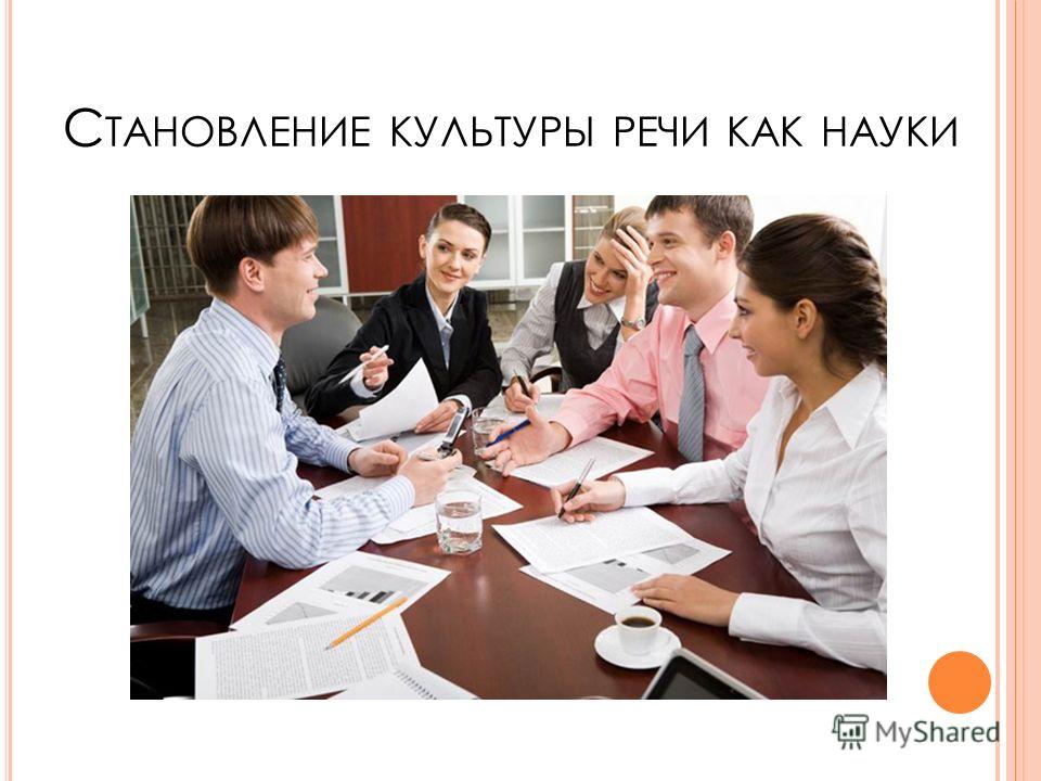 Венецианское завещание читать онлайн