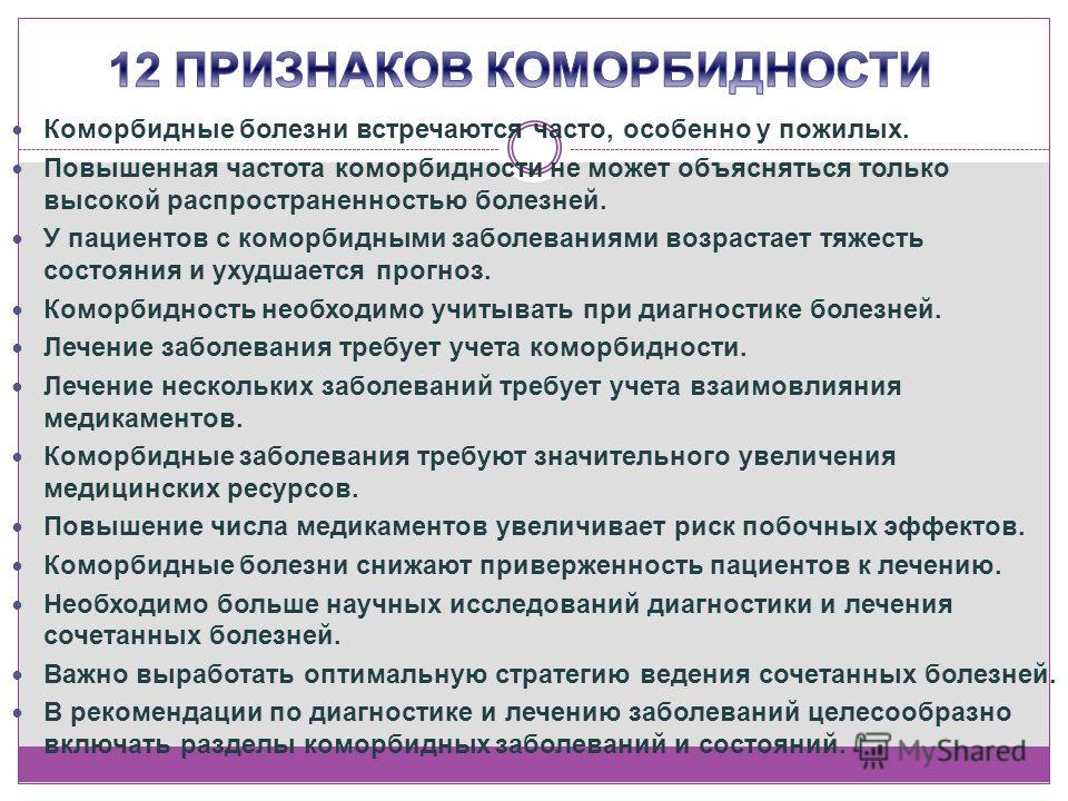 Стоматологическая клиника 1 в балаково
