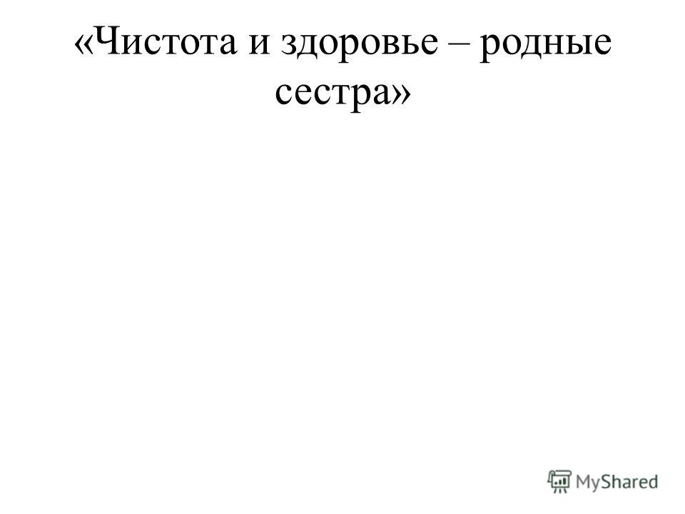 Відбувся конкурс на визначення опорних шкіл району Выкройка купальника от Анастасии Корфиати