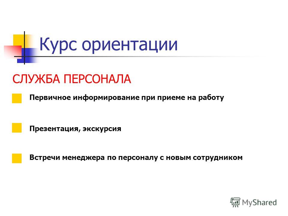 инструкция мицубиси спейс вагон