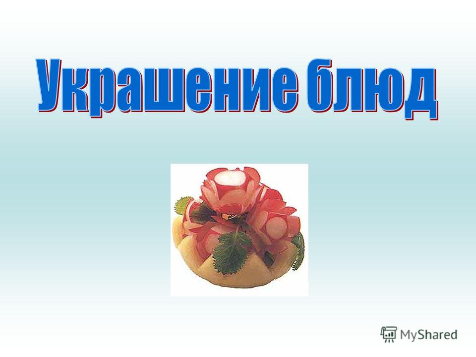 Как приготовить макароны с мясом в мультиварке redmond