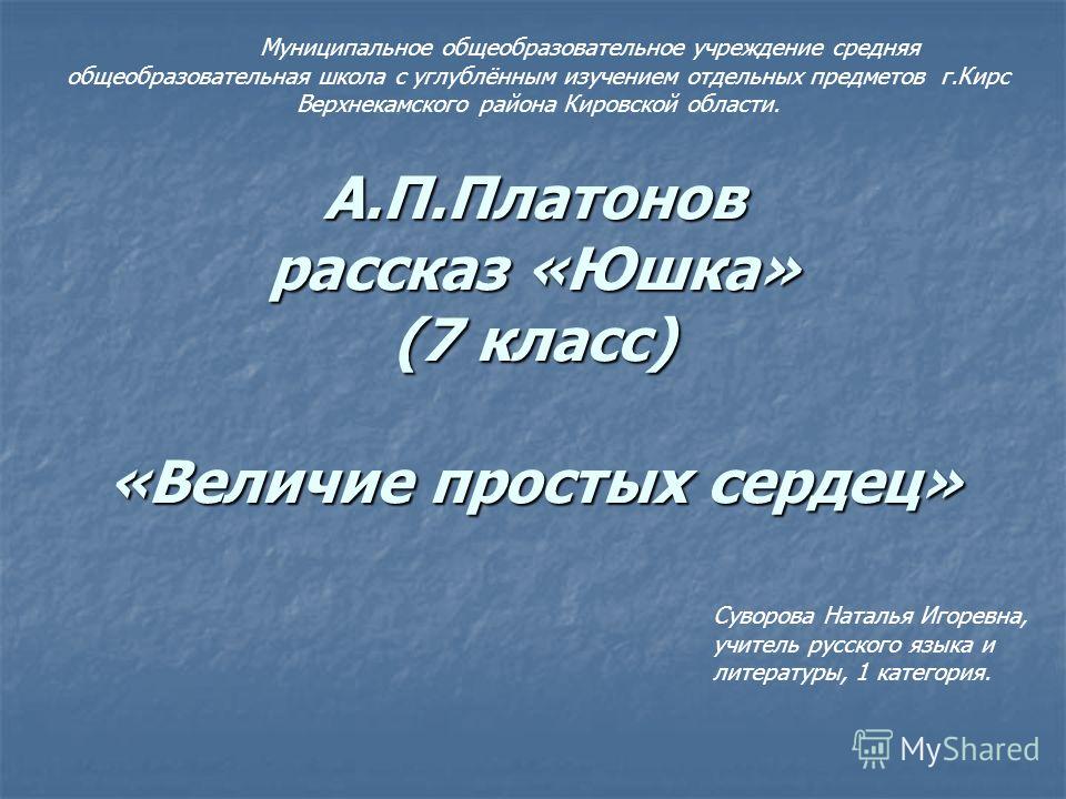 Физика 11 класс учебник