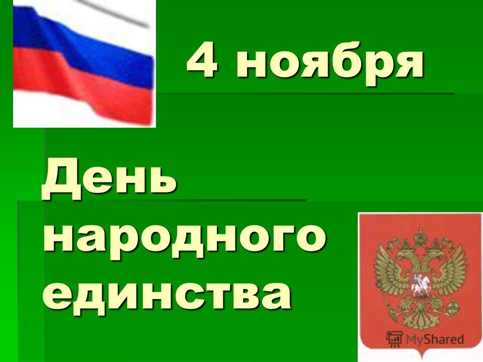 Физика 11 класс касьянов читать